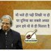 Mahendra Choudhary (@mahendr91186039) Twitter profile photo Mahendra Choudhary (@mahendr91186039) Twitter profile photo