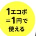 ハードオフ長野駅前店【公式】 (@naganoekimaeten) Twitter profile photo ハードオフ長野駅前店【公式】 (@naganoekimaeten) Twitter profile photo