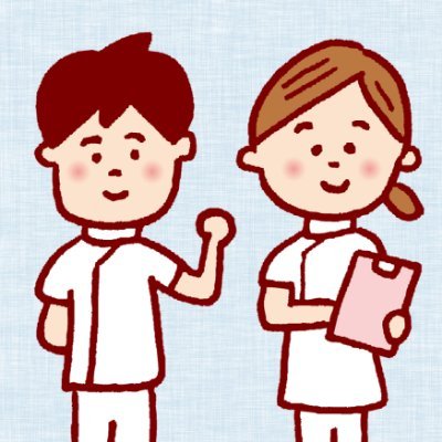 出張施術まつおかでは鍼灸や柔道整復師の国家資格を持ったスタッフが、脳梗塞、脳出血、パーキンソン病などの病気による関節拘縮や痛み、神経痛、腰痛、頚腕症候群、リウマチ、頚椎捻挫後遺症により歩行が困難になった方のお宅に訪問して、健康保険を使ってリハビリや鍼灸マッサージを行う治療院です。