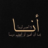 Abdel@nicecoin (@abdel70168141) 's Twitter Profile