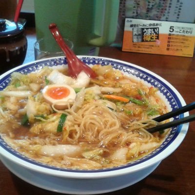 ラーメンとかバイクとかゲーム(古め)が好きです。たまにライト乗り鉄。