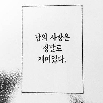 우리깜디さんのプロフィール画像