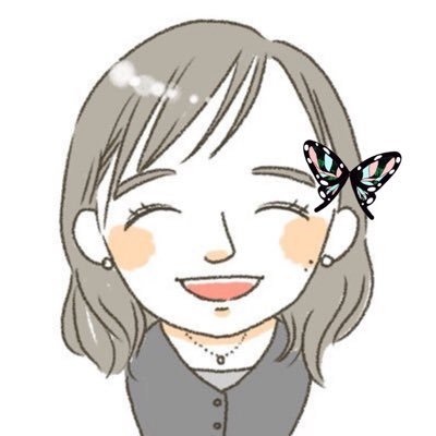 yu_mi_mamadayo's profile picture. ✏︎6歳👦🏻2歳👧🏻の母 ✏︎夫は単身赴任中🇮🇳 おうちで働くフリーランスライター✏️ 仕事のこと子育てのこと気まぐれにつぶやきます。