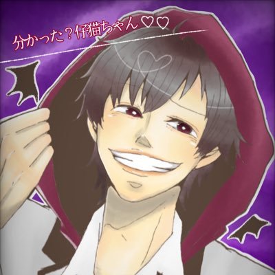 おおの🍓さんのプロフィール画像