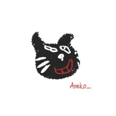 ひ し ゃ げ た 猫 が 好 き 🐱 呼 び タ メ 大 歓 迎 💭