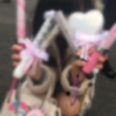 uine_otorihiki's profile picture. 好きなものを好きなだけ☝🏻🎀／ツイフィ必読／本人周辺B済／注意喚起されている方自発的Bします／本垢(オタ垢)所有してません