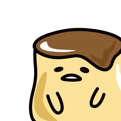 無気力プリン ゲーム Mkrpurinn Twitter 無気力プリン ゲーム Mkrpurinn Twitter