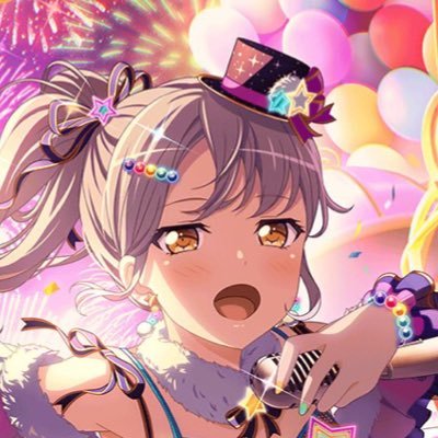 🦔ひとみ のアバター