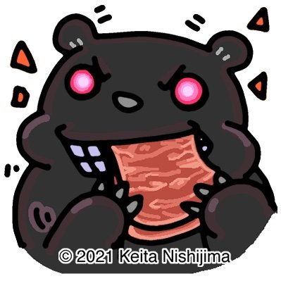 西嶋慶大さんのプロフィール画像
