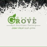 مصنع قرين قروف سويل للتربة العضويه GGS🌿🌿🌿 (@manal_ggs) 's Twitter Profile