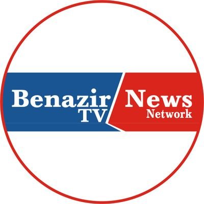 BENAZIR TV NEWS Offical