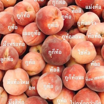 S0boreddd's profile picture. สายตาคู่นั้นมันเกินไป