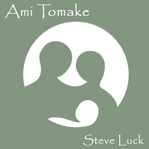amitomakerelax's profile picture. A pair of beautiful CD's of relaxation music based on a traditional Bengali Lullaby from award winning composer @steveluck