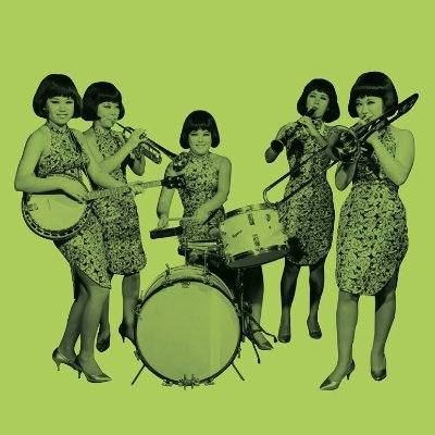 Presenting the history of the Gay Little Hearts / Tokyo Happy Coats, an all-female band from Tokyo, Japan, 1955-1971. Curated and written by @roybaugher3