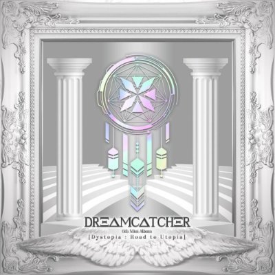 Your hourly dose of Dreamcatcher