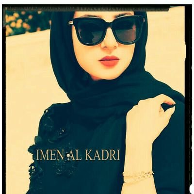 an Egyptian 🇪🇬🇪🇬🇪🇬wife and Mother
Your Block ⛔⛔⛔