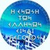 Ε.ΣΥ.ΕΥΟΣΜΟΥ (@7egvmxbudmivfob) Twitter profile photo Ε.ΣΥ.ΕΥΟΣΜΟΥ (@7egvmxbudmivfob) Twitter profile photo