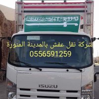 الصقر الطائر 0556591259 (@tftl1fnnhzponkx) 's Twitter Profile