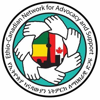 A chapter of the Ethio-Canadian Network for Advocacy & Support: Advocating Human rights, Democracy, Peace, Economic Development in Ethiopia/Africa