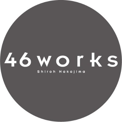 46works(ヨンロク・ワークス https://t.co/DUefimwxhA)中嶋志朗 カスタムバイク&車製作 各種レース参戦 東京→八ヶ岳の麓に移住 二級整備士 YouTube→18.6万 インスタ→10.9万 好き→バイク・車・犬・カメラ・オーディオ・ギター・JAZZ・薪ストーブ・柔らかい甘い菓子全般