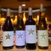 Sea Star Vineyard and Winery (@seastarwinery) Twitter profile photo Sea Star Vineyard and Winery (@seastarwinery) Twitter profile photo