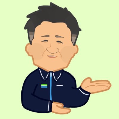 ファミリーマート 日の出山田通り店 Hinode1128 Twitter