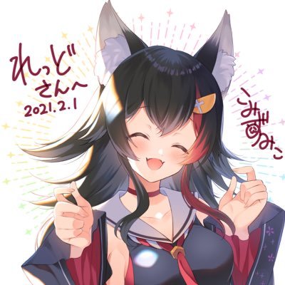 れっど🌲🐺🐏さんのプロフィール画像