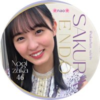 nao🟦⬛️ (@sakuchan_suki46) Twitter profile photo