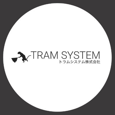 Tramsystem_Inc's profile picture. トラムシステム株式会社の公式アカウントです。クラウドPBX、コールセンターなどに関するお役立ち情報を紹介しております🤗
→サービスサイトhttps://t.co/HkB7jHyKCv