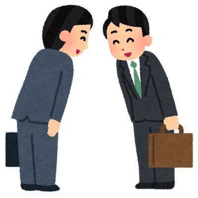 Co:SES(お打ち合わせかDMで!)/ Un:営業部 / Ag:アラサー。。/ Ho:サッカー⚽️お酒🍺ボウリング🎳 / 港区にあるSES企業で営業を担当しております! 人出し側が多いですが、どちらも対応出来ます。 #IT営業 #SES営業 #都内IT企業 #エンジニア 宜しくお願い致します!