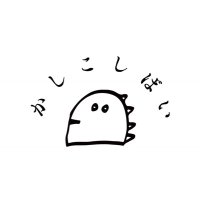 かしこしばい (@kasikoshibai) 's Twitter Profile