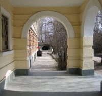 Стопански факултет
