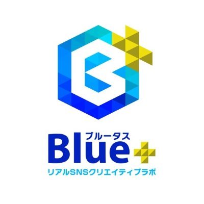 月額4,980円～オフィスを構えることができる大阪梅田のコワーキングスペースです。ビジター様の一時利用なら250円/1h～可能です。
 JR「大阪駅」・阪急/地下鉄御堂筋線「梅田駅」から徒歩5分以内でアクセス抜群！ 
大阪支社として利用されている企業様も多数。カフェよりも安心して仕事できるとご好評を頂いております。