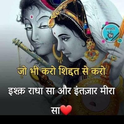 Rameshw25363173's profile picture. teaching