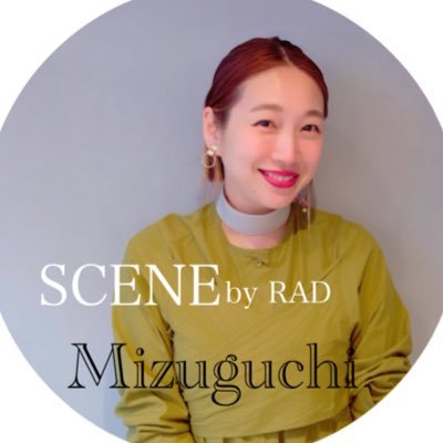 大阪梅田茶屋町☆SCENEbyRAD ☆美容師 仕事も子育てもenjoyしております♪大人かわいいスタイルを提案！お洒落で可愛くなりたい人！ぜひ、お任せください♪ショート、パーマが得意♡