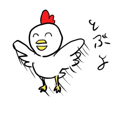 宝さんのプロフィール画像