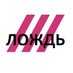 Ло///дь (@rvalerich1) Twitter profile photo Ло///дь (@rvalerich1) Twitter profile photo