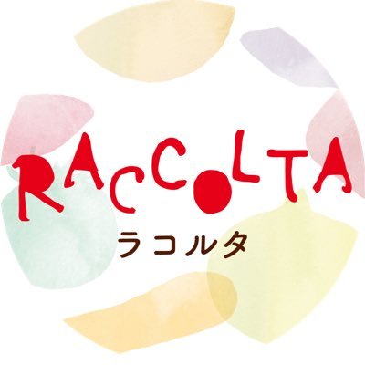 干し野菜作ってます。 名古屋市千種区の知的障がいのある人たちが通う生活介護事業所「花＊花」です。 旬のうまみがぎゅっとつまった干し野菜「ラコルタ」を作り販売しています。 通販で購入いただけます！