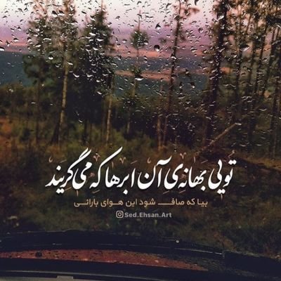 EYousefi1400's profile picture. 