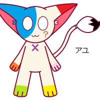 アユ(融合研究所)※閲覧注意 (@acn3wj3p7vo6jo7) 's Twitter Profile Photo