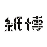 紙博 (@kamihaku2023) 's Twitter Profile