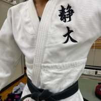 新・静岡大学柔道部(静岡キャンパス) (@shizudai_judo2) 's Twitter Profile