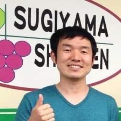 sugichanz Profile Picture