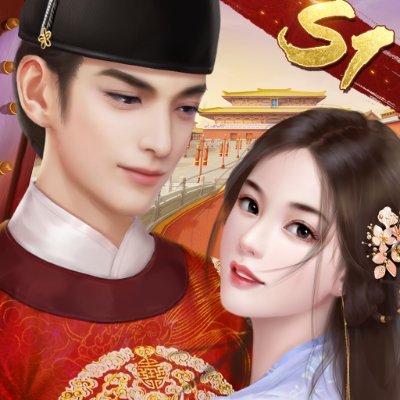 황제라 칭하라
-궁정 육성 시뮬레이션 게임
공식카페: https://t.co/kcQAgRgz0f
페이스북: https://t.co/ivyvaS6gaD
이제 황제 생활을 시작해보자!
