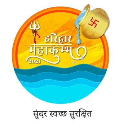 Haridwarmahakumbh2021