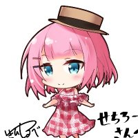 せちろー🗺⚡ (@sechiro_vrc) 's Twitter Profile Photo せちろー🗺⚡ (@sechiro_vrc) 's Twitter Profile Photo