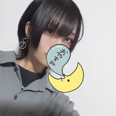 Sari-さんのプロフィール画像