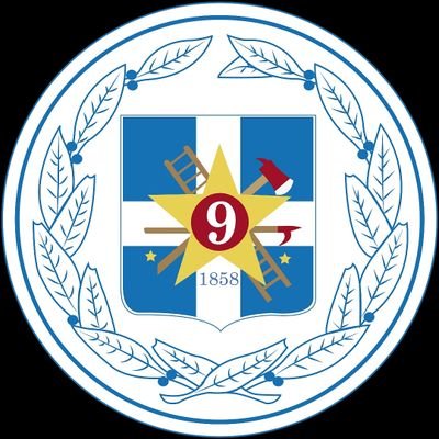 NovenaCBV's profile picture. Twitter oficial de la Novena Compañia de Bomberos Valparaiso Zapadores Freire-Grecia

Informacion de emergencias y citaciones, ademas de material audiovisual
