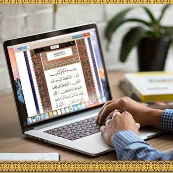 Get fluent with reading Quran Majeed Online with proper Tajweed!
For Details What's App# +923248465384