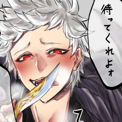 どくおさんのプロフィール画像
